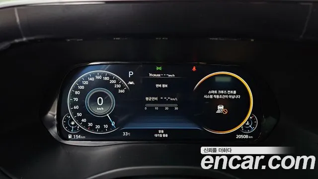 Hyundai Palisade 2021 thumb 5