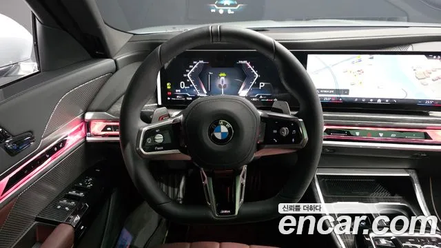 BMW 7 серии 2025 thumb 7