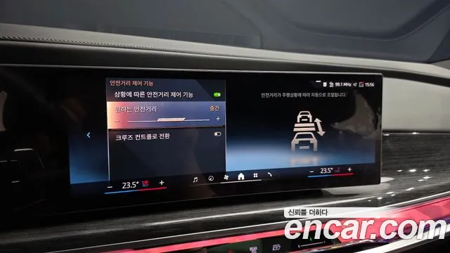 BMW 7 серии 2025 thumb 8