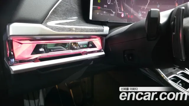 BMW 7 серии 2025 thumb 11