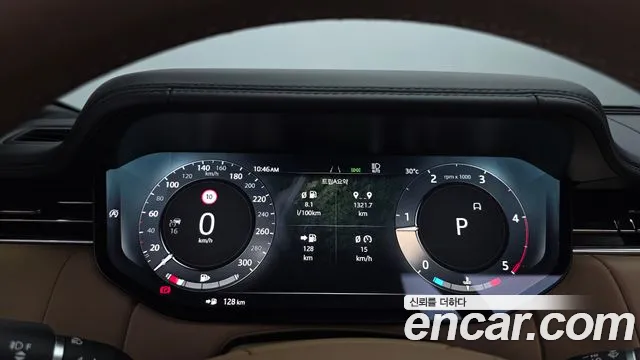 Land Rover Range Rover 2024 thumb 9
