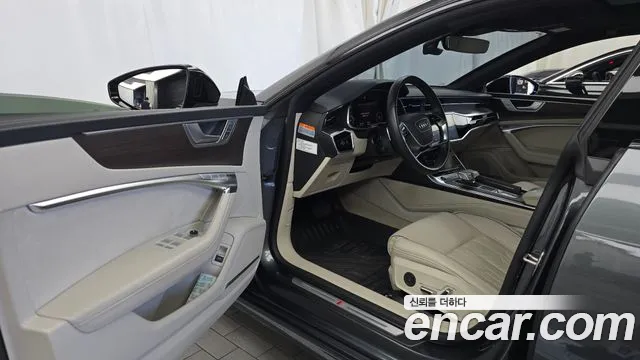Audi A7 2022 thumb 11