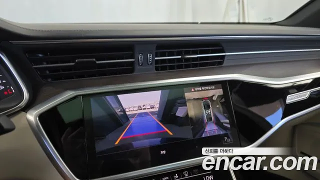 Audi A7 2022 thumb 9