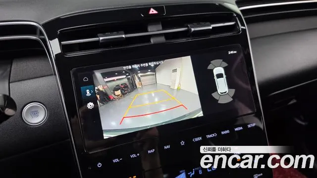 Hyundai Tucson 2020 thumb 2