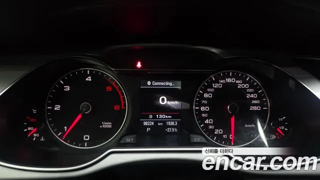 Audi A4 2015 thumb 4