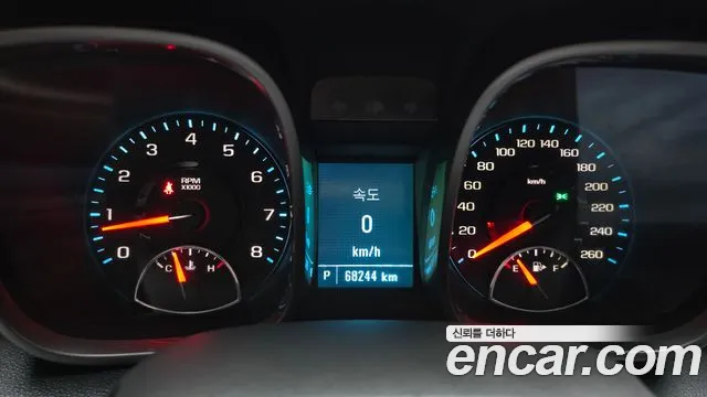 Chevrolet Malibu 2015 thumb 9