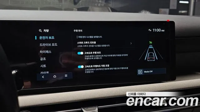 Hyundai Tucson 2024 thumb 10