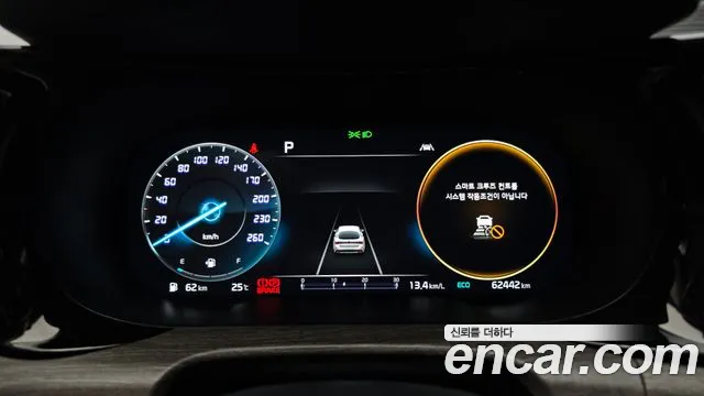 Kia K5 2021 thumb 8