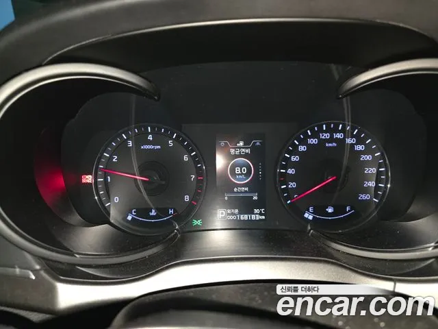 Kia K9 2014 thumb 7