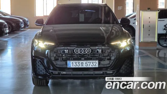 Audi Q8 2026 thumb 7