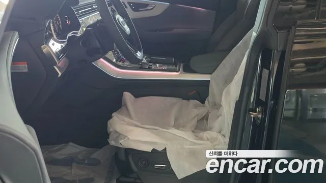 Audi Q8 2026 thumb 8