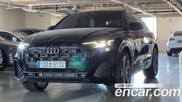 Audi Q8 2026 thumb 3