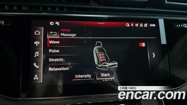 Audi Q8 2026 thumb 11