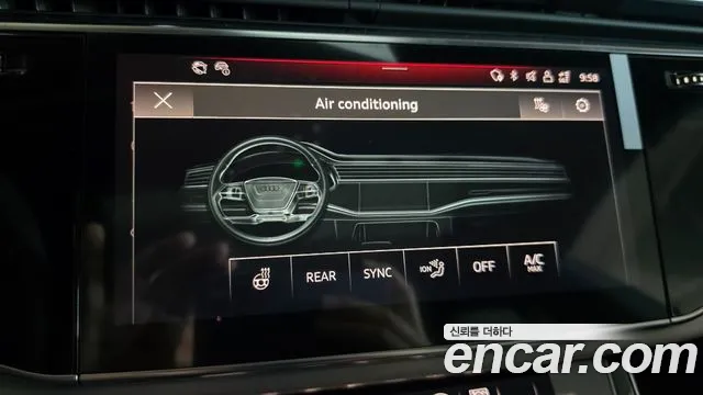 Audi Q8 2026 thumb 6