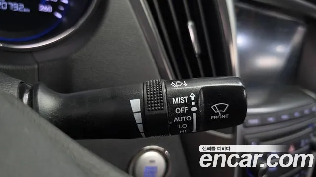 Hyundai Sonata 2014 thumb 5