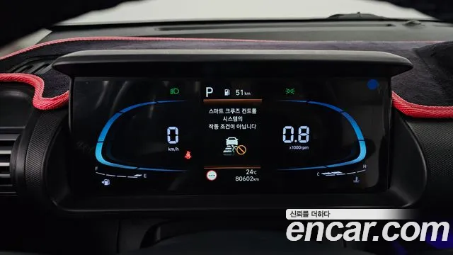 Hyundai Casper 2022 thumb 8
