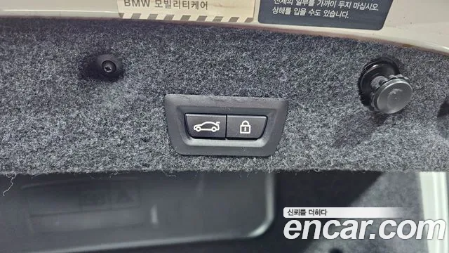 BMW 5 серии 2016 thumb 3