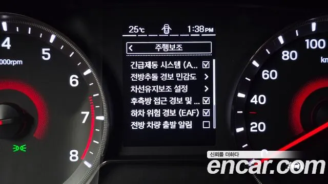 KG_Mobility_Ssangyong TIBOLI 2021 thumb 10