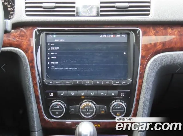 Volkswagen Passat (North America and China) 2013 thumb 10