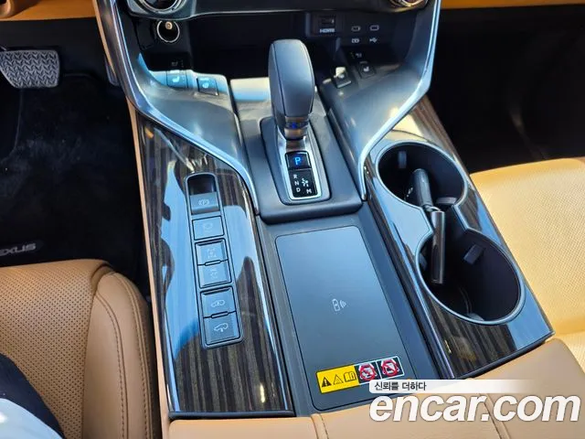 Lexus LX 2025 thumb 2