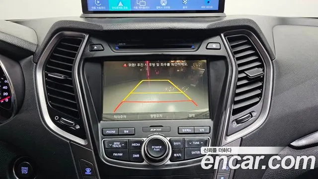 Hyundai Santa Fe 2014 thumb 10