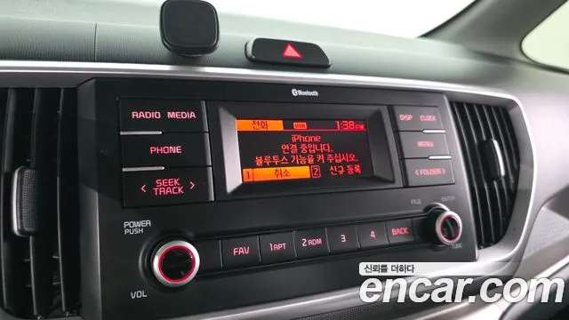 Kia Ray 2020 thumb 7