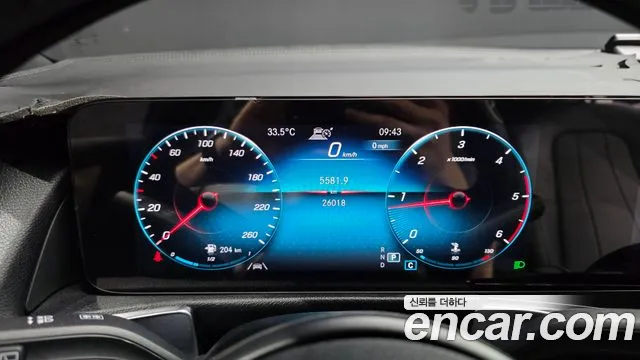 Mercedes-Benz GLB 2021 thumb 6