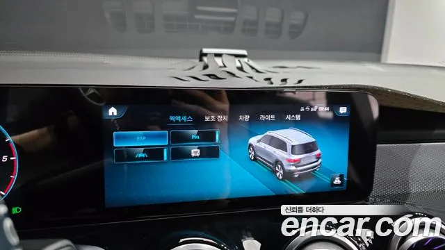 Mercedes-Benz GLB 2021 thumb 5