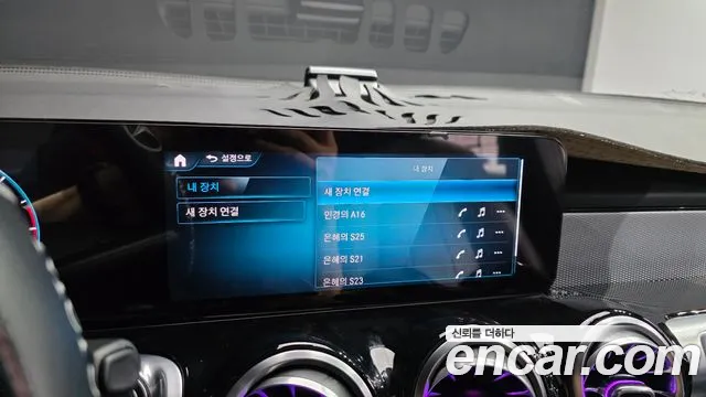 Mercedes-Benz GLB 2021 thumb 12