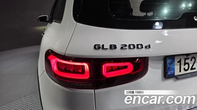 Mercedes-Benz GLB 2021 thumb 10