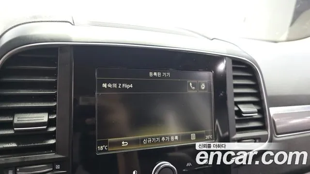 Renault Koleos 2019 thumb 5