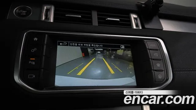 Land Rover Range Rover Evoque 2016 thumb 11