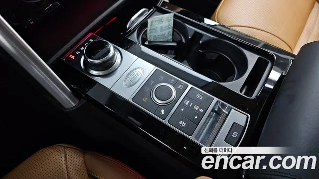 Land Rover Discovery 2020 thumb 5