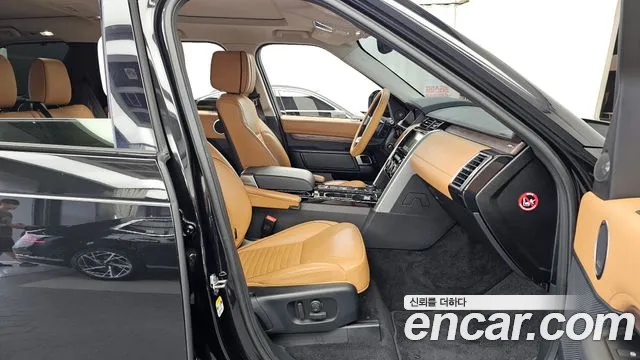 Land Rover Discovery 2020 thumb 9