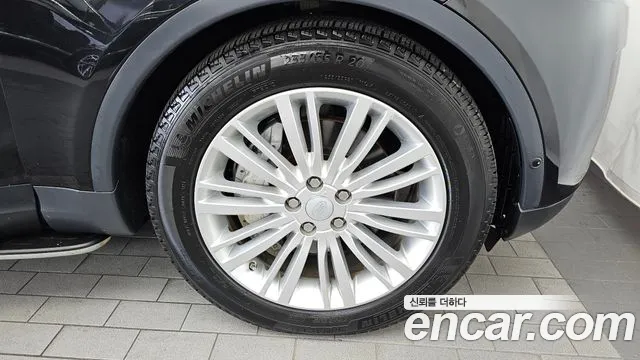 Land Rover Discovery 2020 thumb 3