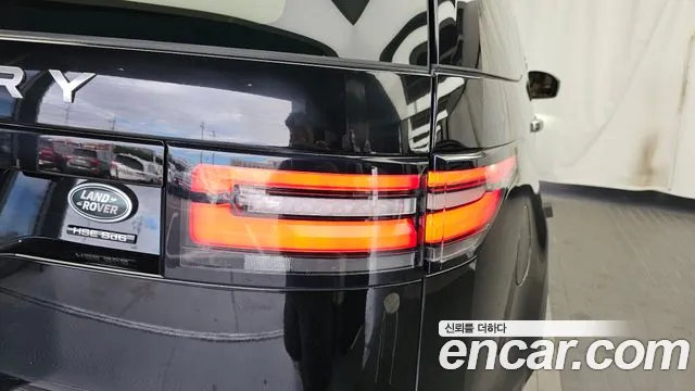 Land Rover Discovery 2020 thumb 4