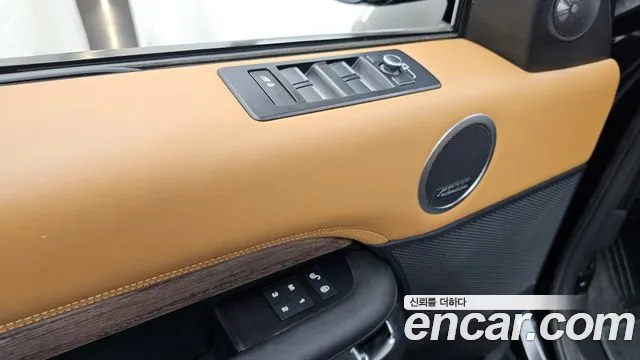 Land Rover Discovery 2020 thumb 2