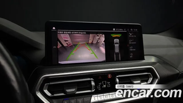 BMW X3 2022 thumb 4