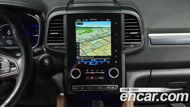 Renault Koleos 2021 thumb 10