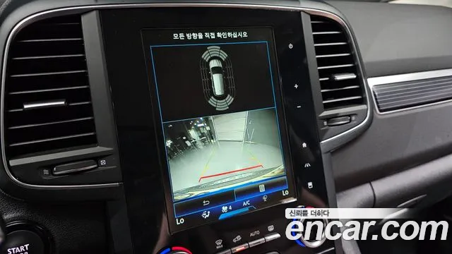 Renault Koleos 2021 thumb 7