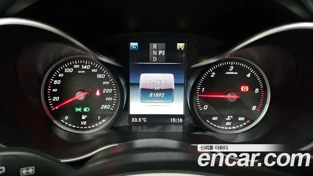 Mercedes-Benz C-Класс 2015 thumb 6