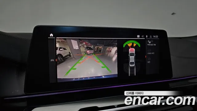 BMW 5 серии 2020 thumb 4