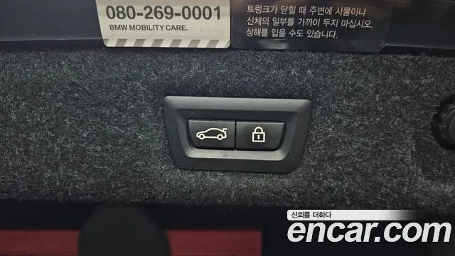 BMW 5 серии 2020 thumb 12