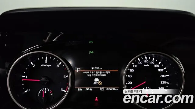Kia Carnival 2022 thumb 12