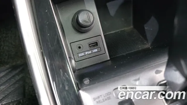 Hyundai Avante 2013 thumb 10