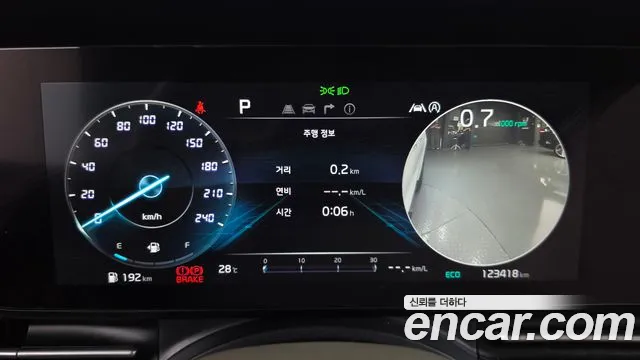 Kia Carnival 2020 thumb 2