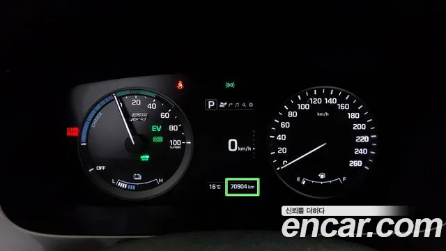 Hyundai Sonata 2016 thumb 6
