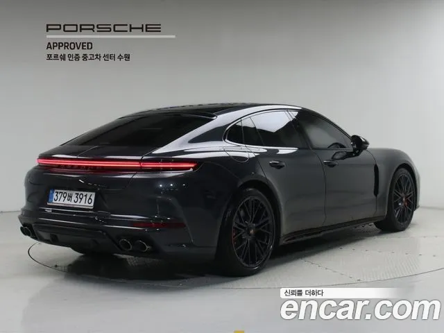 Porsche Panamera 2025 thumb 2