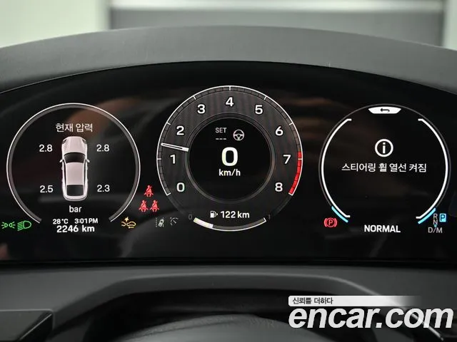 Porsche Panamera 2025 thumb 7
