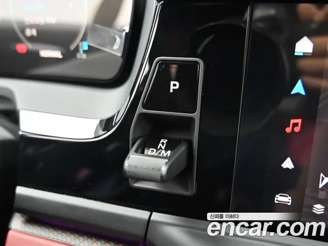 Porsche Panamera 2025 thumb 5